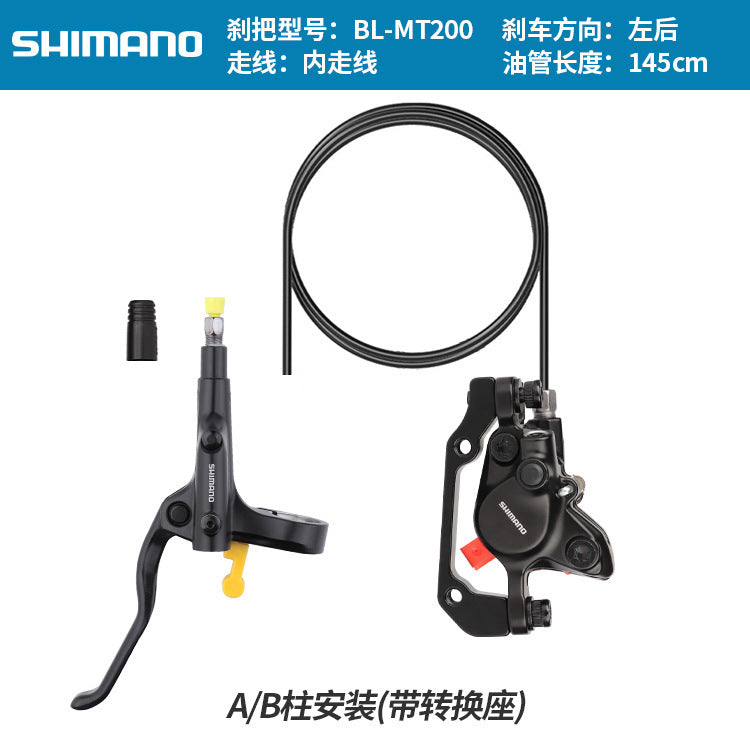 SHIMANO MT200 M396 Oil Brake Mountain Bike Hydraulic Disc Brake Folding Bike Oil Brake