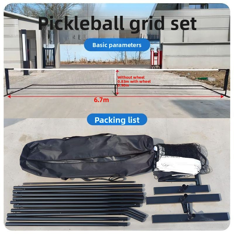Pickleball Net Rack Portable Standard Professional Indoor Outdoor Simple Tennis Rack Movable