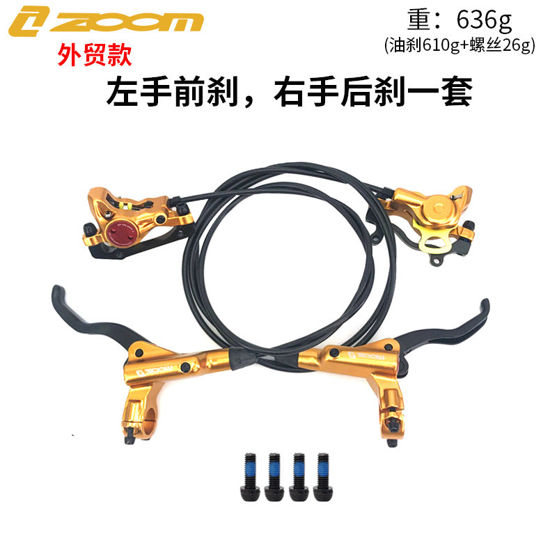 ZOOM HB875 Oil Brake Mountain Bike Oil Disc Hydraulic Disc Brake Bicycle Oil Tube Brake MT200