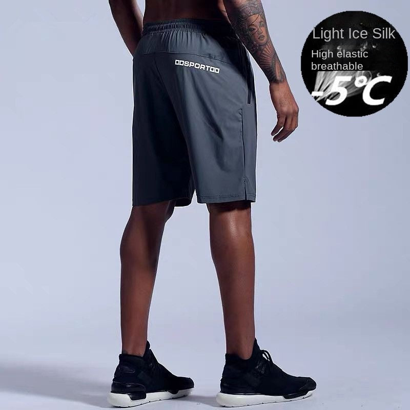 Lightweight Ice Silk Summer Exercise Shorts Men's Casual Running Workout Cropped Pants Loose Breathable High Elastic Training Knee Length Pants