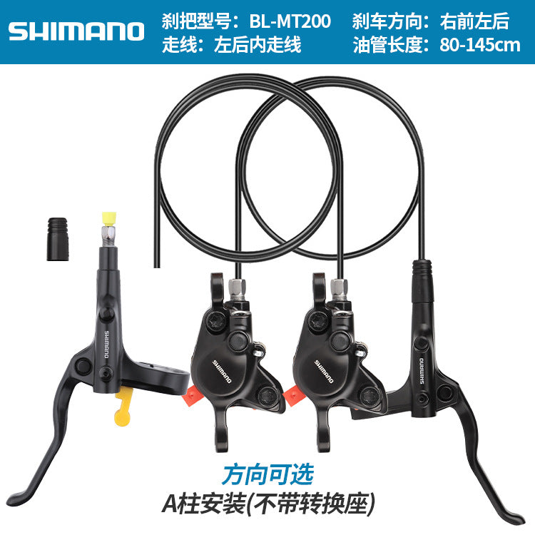 SHIMANO MT200 M396 Oil Brake Mountain Bike Hydraulic Disc Brake Folding Bike Oil Brake