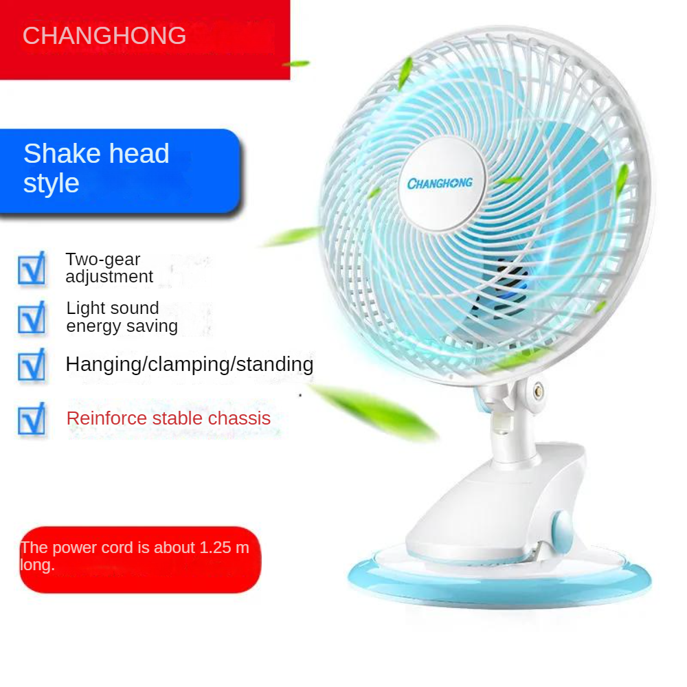 Table Fan 8inch clip or stand T01