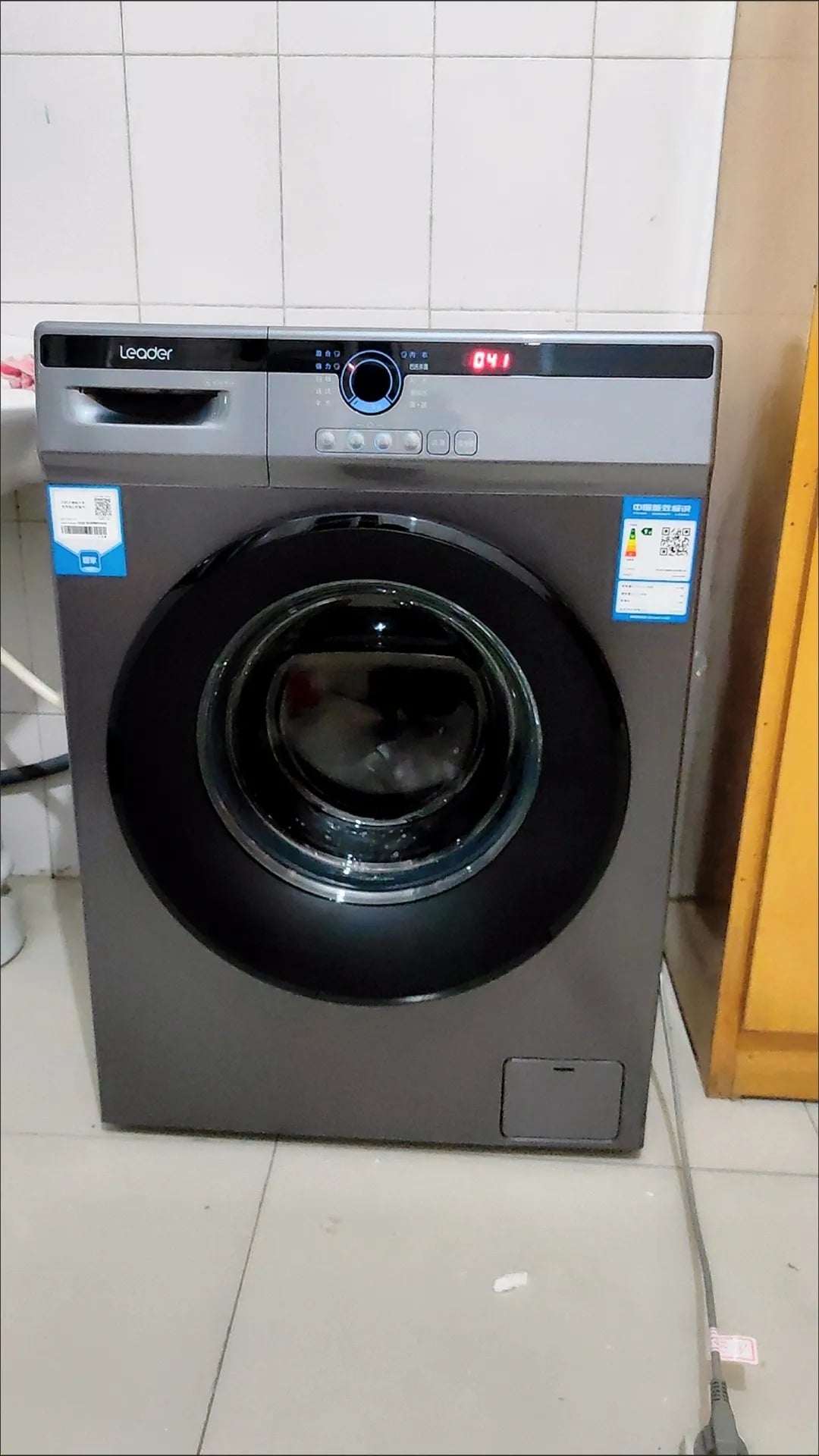 Haier Leader 10kgs BLDC Drive Front Loading Washing Machine And Dryer Combo Washer