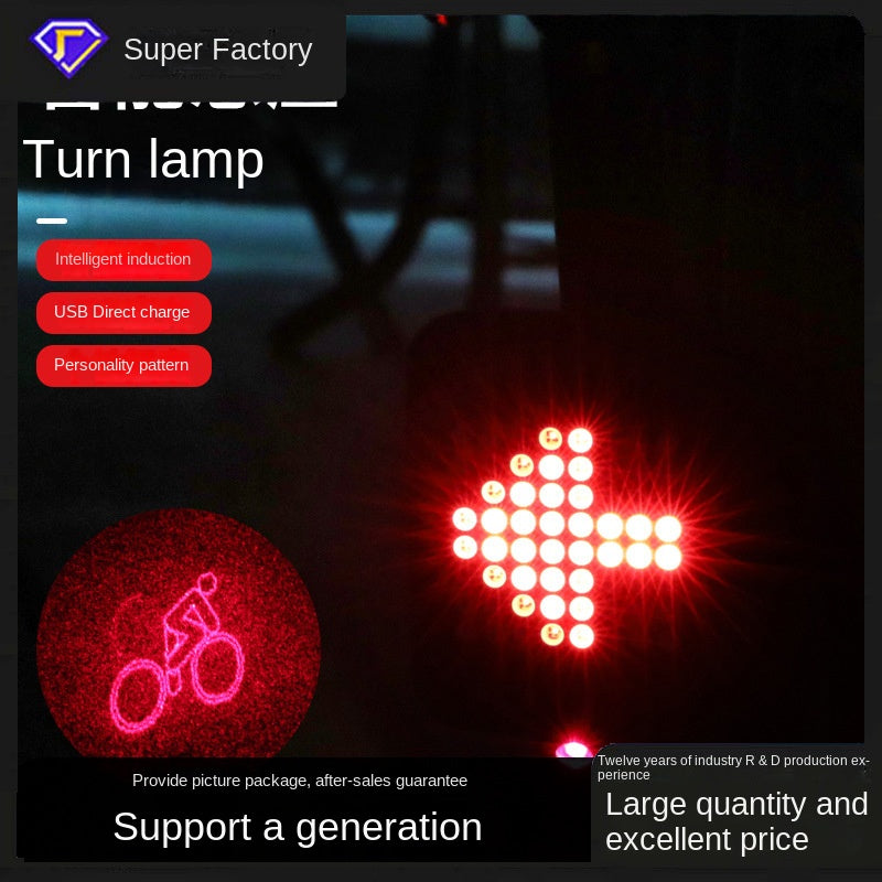 0100 Bicycle Light Cycling Fixture Smart Turn Signal Bicycle Projection Lamp Mountain Bike Brake Taillight