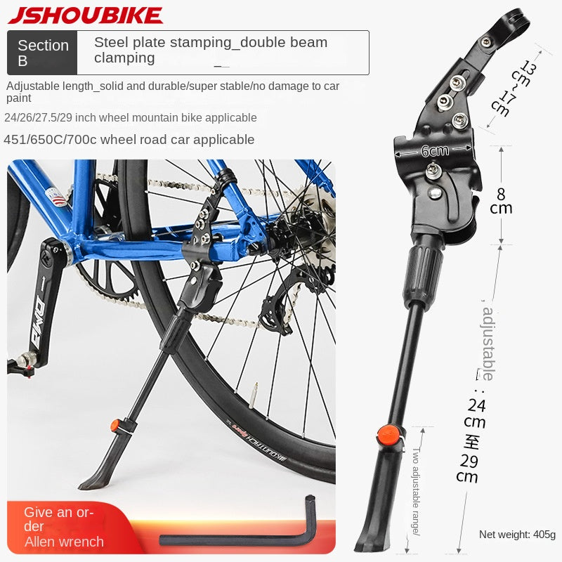 Bicycle Kickstand Center Mount Bike Stand Universal Mountain Bike Road Bike Foot Support Outdoor Cycling Gear Parking Bracket