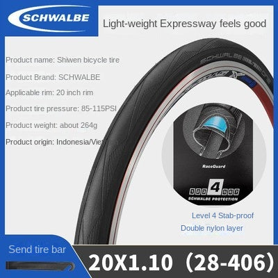 Schwalbe One Bicycle Folding Bike Puncture-Resistant Tire 451 406 Yellow Edge Tire Racing Small Wheel Diameter