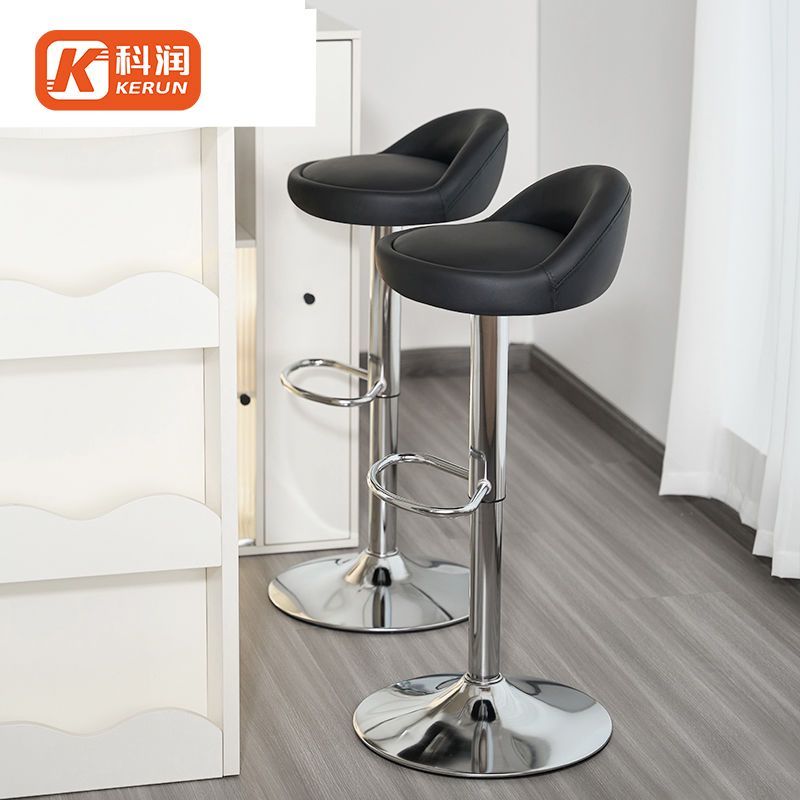 Kerun Bar Stool Adjustable High Stool Bar Stool Home Bar Comfortable Stool High Chair with Backrest Bar Chair Swivel Round Stool