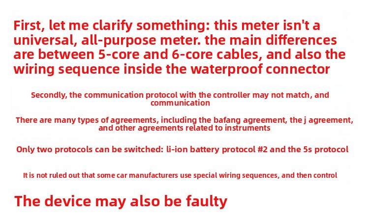 ZUNCONTROL Electric Bicycle Scooter UART Smart Instrument S866-A Model 5-Core Waterproof Head