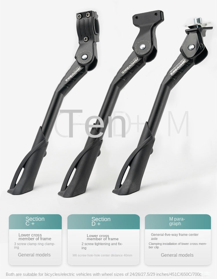 Bicycle Kickstand Center Mount Bike Stand Universal Mountain Bike Road Bike Foot Support Outdoor Cycling Gear Parking Bracket