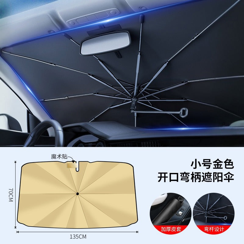 New Black Gold Car Sunshade Umbrella Front Windshield Titanium Sun Protection Heat Insulation Sunshade Car Sunshade Curtain Accessories