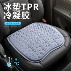 Car Titanium Silver Sunshade Rear Window Shade Curtain Rear Block Sun Protection Heat Insulation Sunshade Cover Car Interior Light Shield Car-mounted Sunshade Block