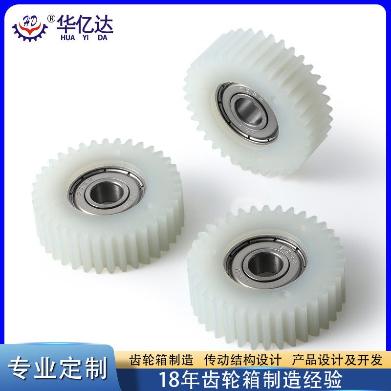 Electric Bicycle Bike Gear 36 Teeth Wear Resistant Nylon Gear
