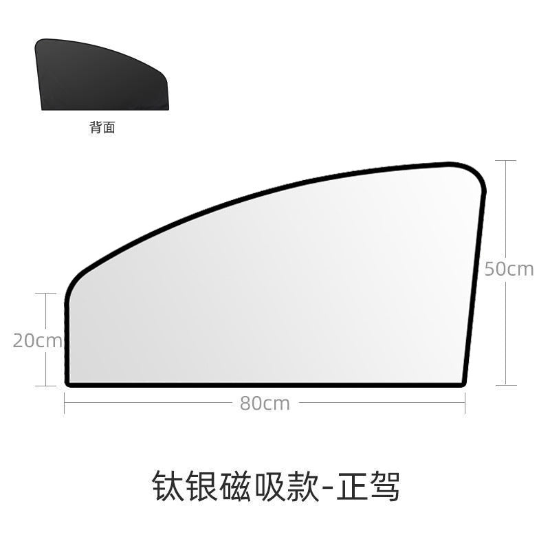 Car Windshield Sunshade Heat Insulation Sunshade for Car Anti-Glare Sunshade Board Summer Car Sunshade Windshield