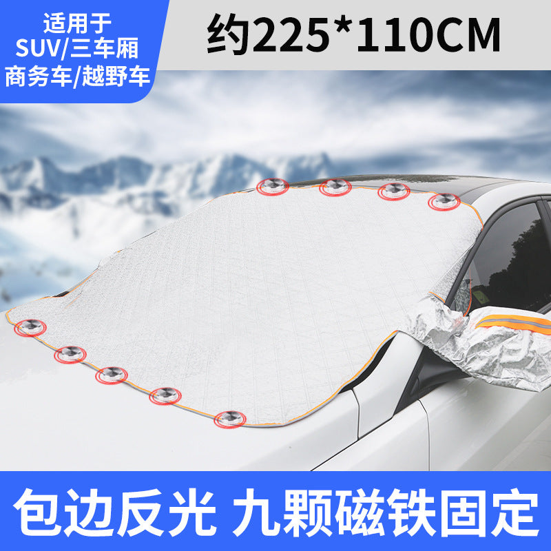Car Magnetic Sunshade Curtain Front Windshield Sunshade Light Blocking Summer Heat Insulation Sunshade Car Accessories Sunshade