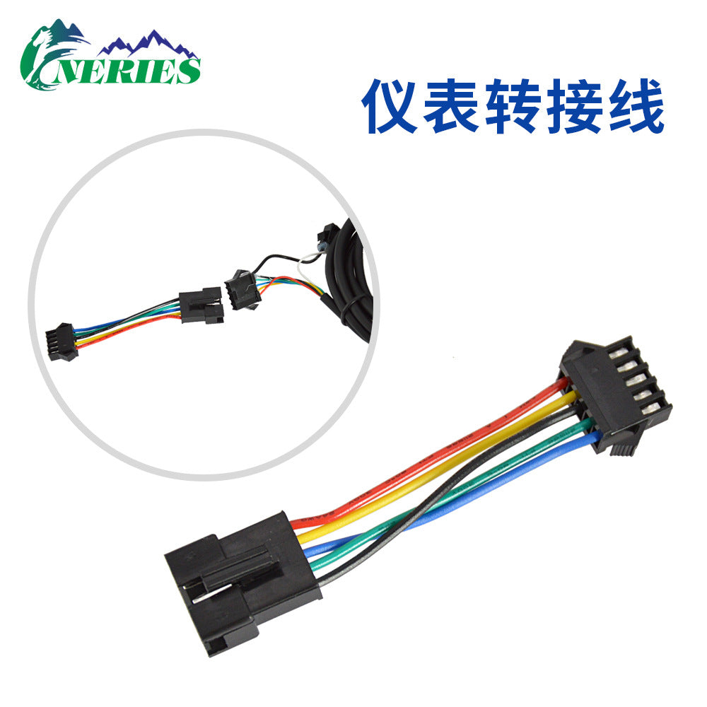 Electric Bike Mountain Bike Display Instrument Adapter Cable Six-Core to Five-Core Cable Position Docking Cable Bicycle Modification Accessories