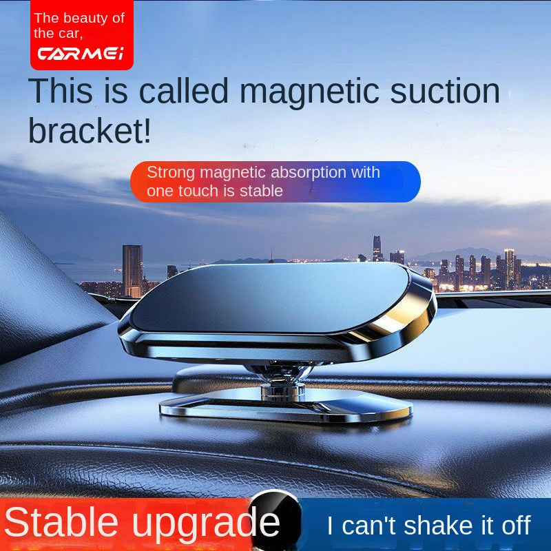 2024New Car Mobile Phone Bracket Car for Car Interior Navigation Super Strong Magnetic Bracket