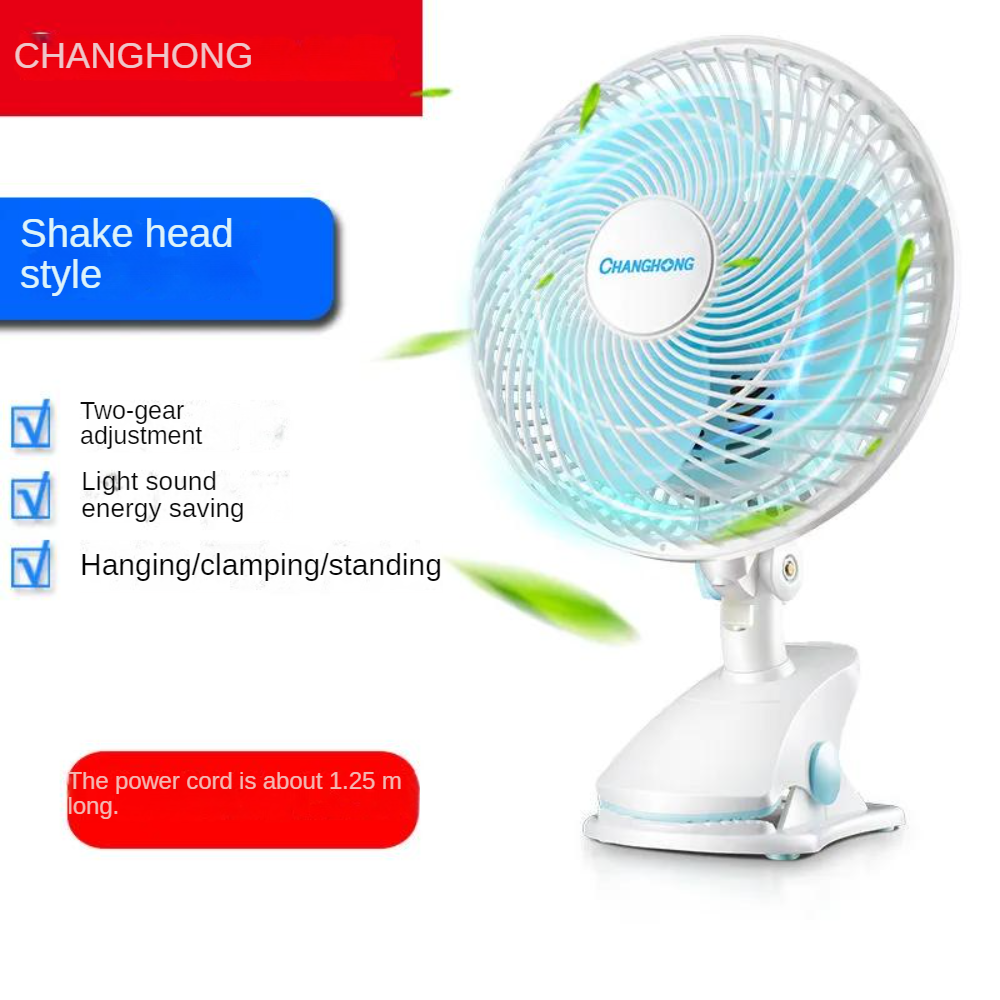 Table Fan 8inch clip or stand T01