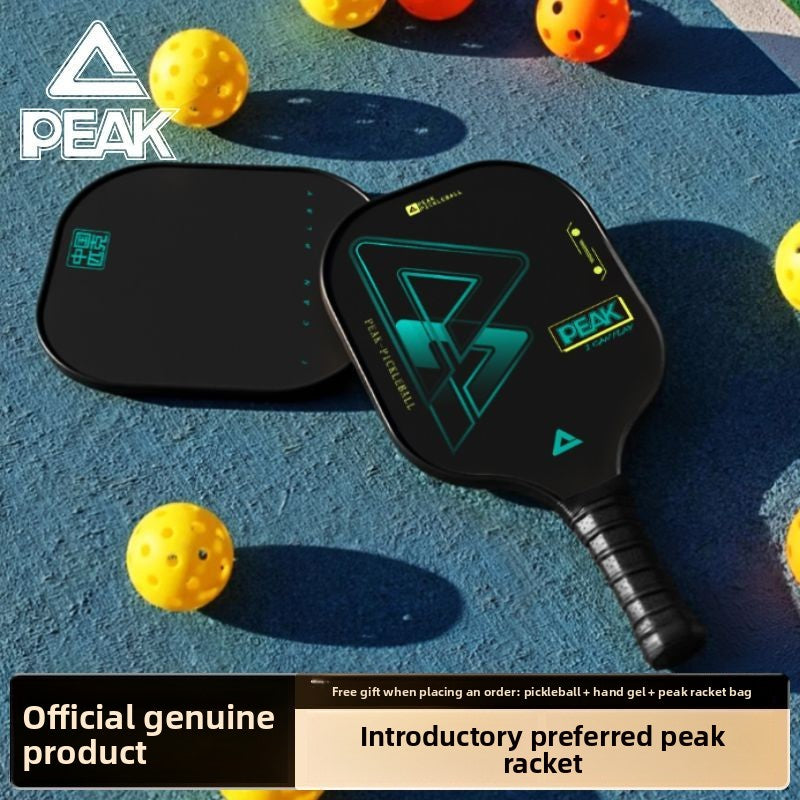 Pickleball Professional Pickleball Racket Set Professional Competition Racket Set Sports Pickleball Racket Pickleball