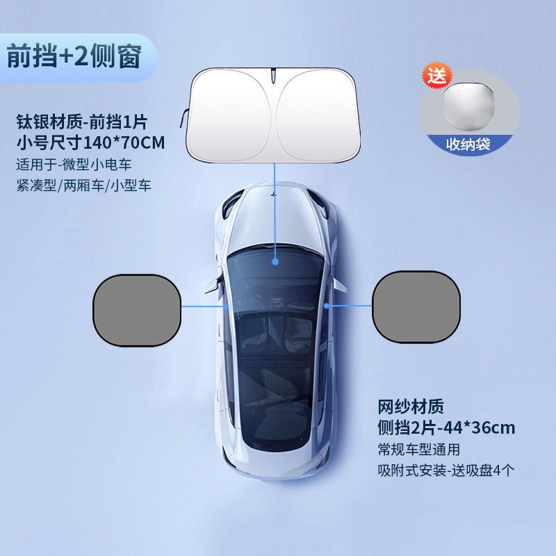 Car Windshield Sunshade Heat Insulation Sunshade for Car Anti-Glare Sunshade Board Summer Car Sunshade Windshield
