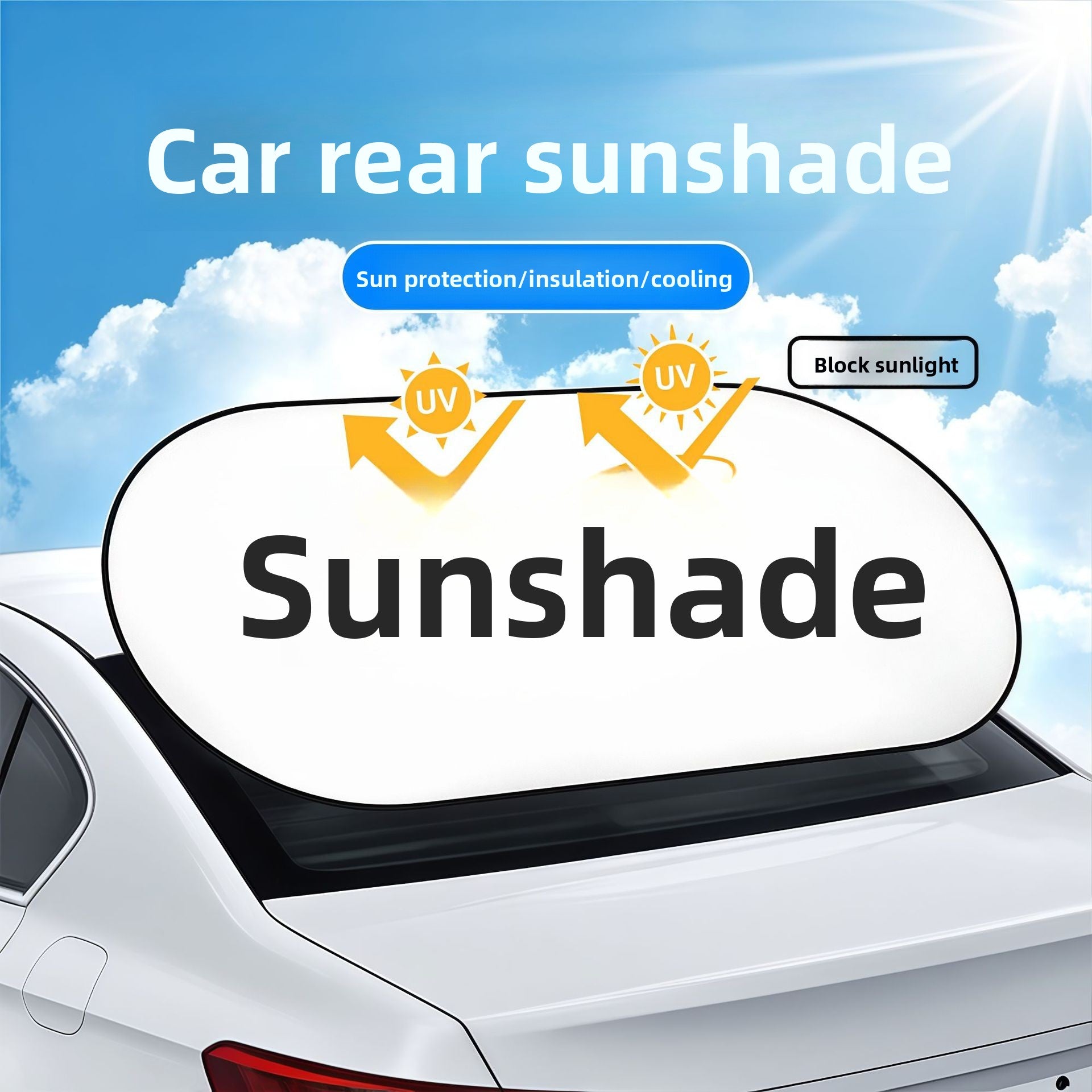 Car Titanium Silver Sunshade Rear Window Shade Curtain Rear Block Sun Protection Heat Insulation Sunshade Cover Car Interior Light Shield Car-mounted Sunshade Block