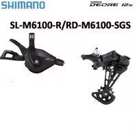 Трансмиссия SHIMANO Deore 10 скоростей, задний переключатель MTB 12 скоростей, модернизированный манетный переключатель M5100, задний переключатель SHIMANO M7100