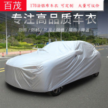 Car cover PEVA Single Layer Car Cover Car Sunshade Rainproof Sunproof Universal Type Printable LOGO Car Cover