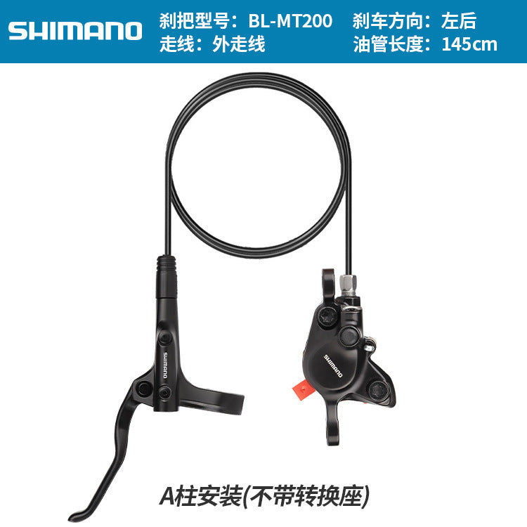 SHIMANO MT200 M396 Oil Brake Mountain Bike Hydraulic Disc Brake Folding Bike Oil Brake