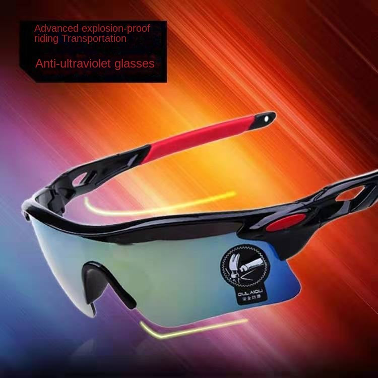 New Outdoor Driving Cycling Athletic Glasses Clear Night Vision Glasses Anti-High Beam Glasses Sunglasses Driver Glasses