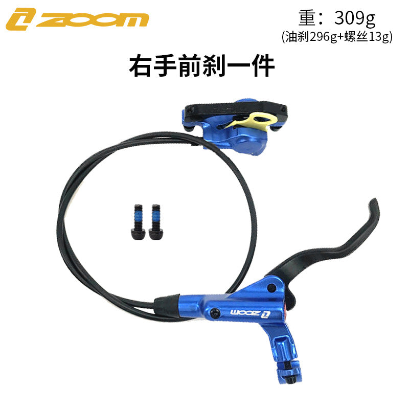 ZOOM HB875 Oil Brake Mountain Bike Oil Disc Hydraulic Disc Brake Bicycle Oil Tube Brake MT200