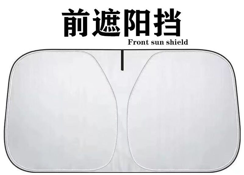 Car Sunshade Front Windscreen Glass Thickening Sun Visor Insulation Car Sunshade Sunshade Sun Protection Cooling Sun Shade