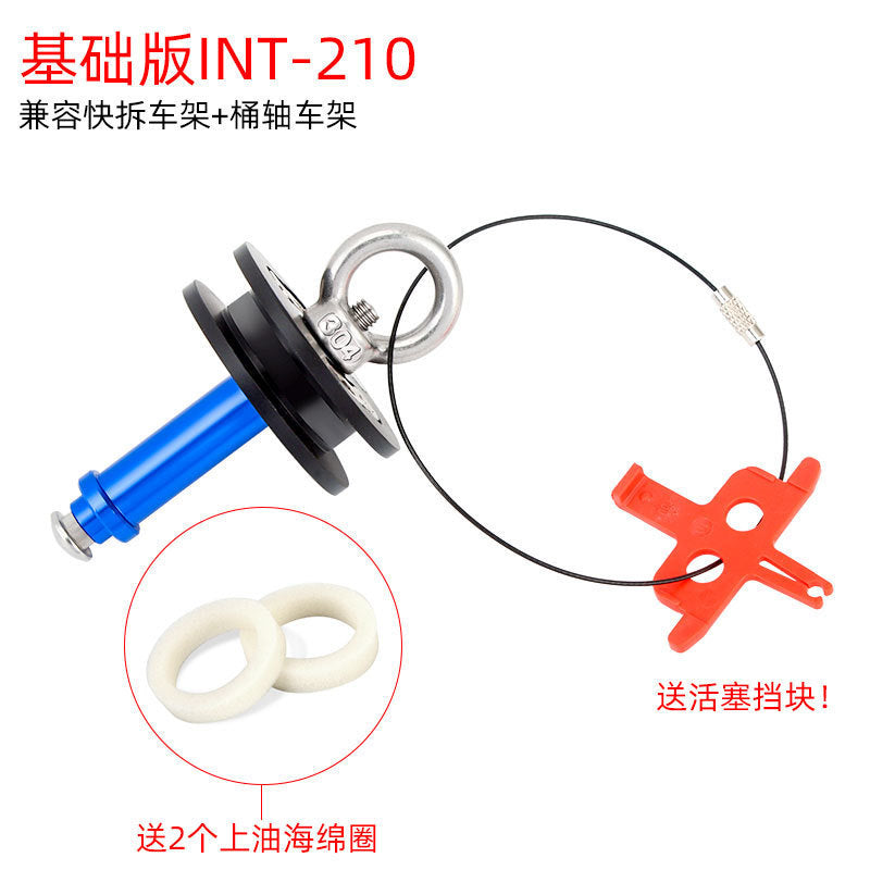 Chain Holder Virtual Flywheel Bicycle Mountain Bike Road Bike Wash Chain Chain Stopper Tensiometer Maintenance Tool