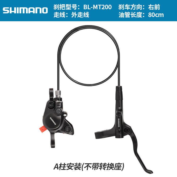 SHIMANO MT200 M396 Oil Brake Mountain Bike Hydraulic Disc Brake Folding Bike Oil Brake