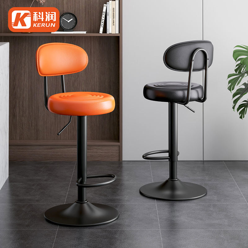 Kerun Bar Stool Modern Simple Swivel High Stool Home Use with Backrest Bar Chair Cashier Desk Adjustable Bar Stool