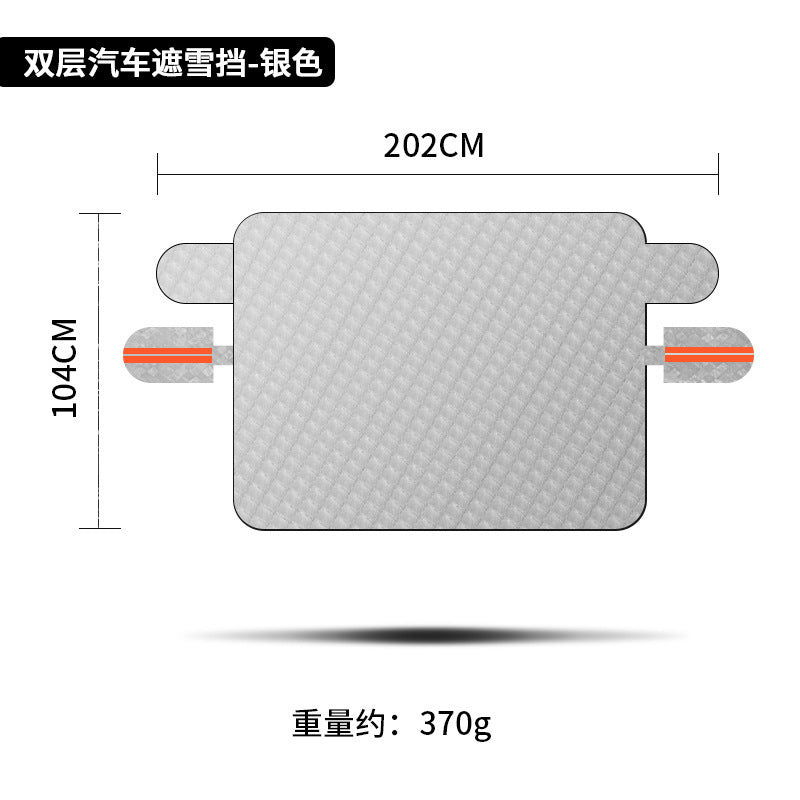 Car Magnetic Sunshade Curtain Front Windshield Sunshade Light Blocking Summer Heat Insulation Sunshade Car Accessories Sunshade