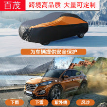 Car cover PEVA Single Layer Car Cover Car Sunshade Rainproof Sunproof Universal Type Printable LOGO Car Cover