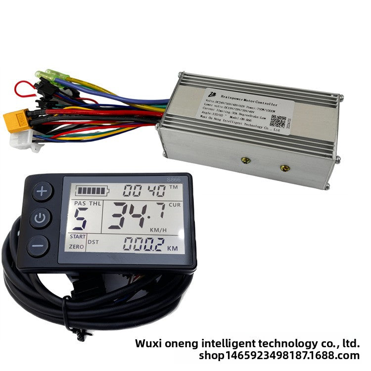 Electric Bicycle Mountain Bike Scooter LCD Liquid Crystal Instrument