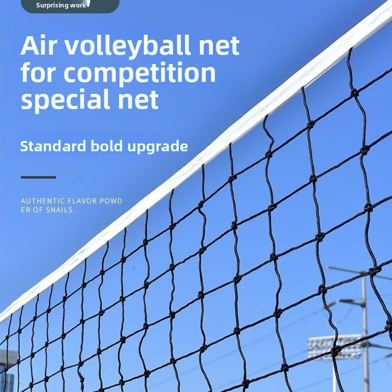 Volleyball Net Standard Competition Special Net Beach Volleyball Net Convenient Four-Sided Edge with Steel Wire Air Volleyball Net