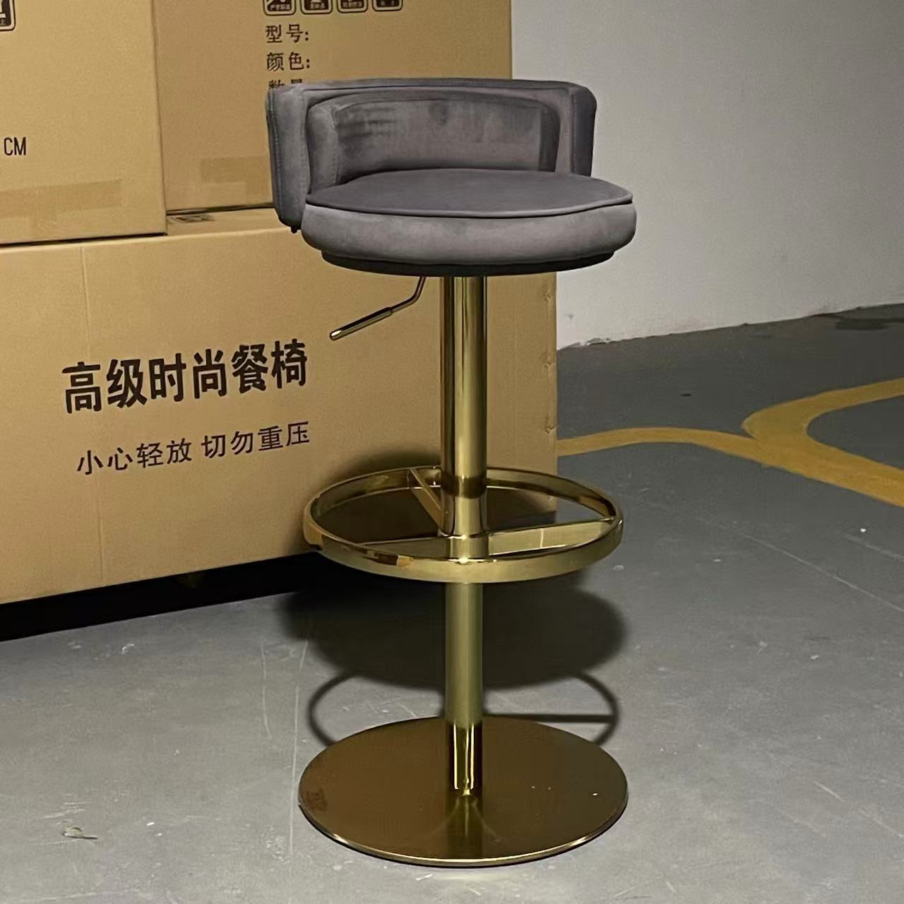 Light Luxury Metal High-End Bar Stool with Adjustable Height, Swivel Backrest, Suitable for Home and Bar Use, High-End Bar Stool Chair