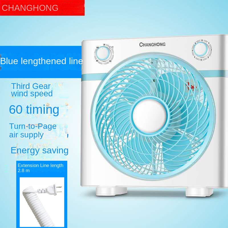 Box Fan 10inch 205 blue