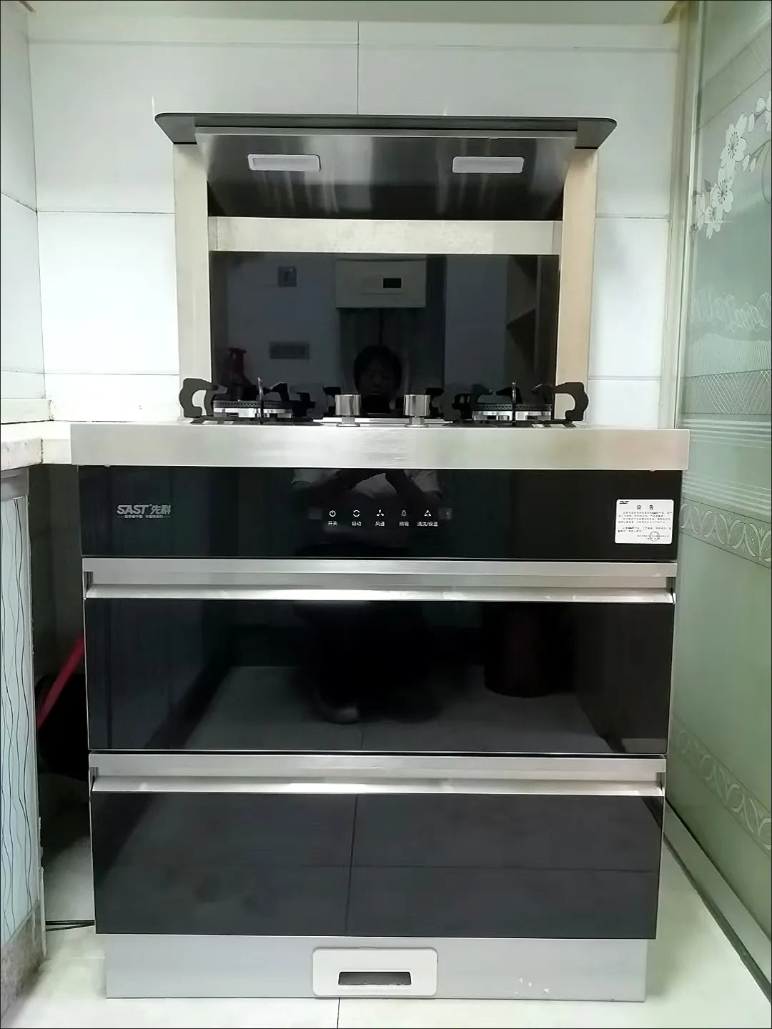 SAST T08 750mm integrated gas stove range hood elimination Disinfection cabinet