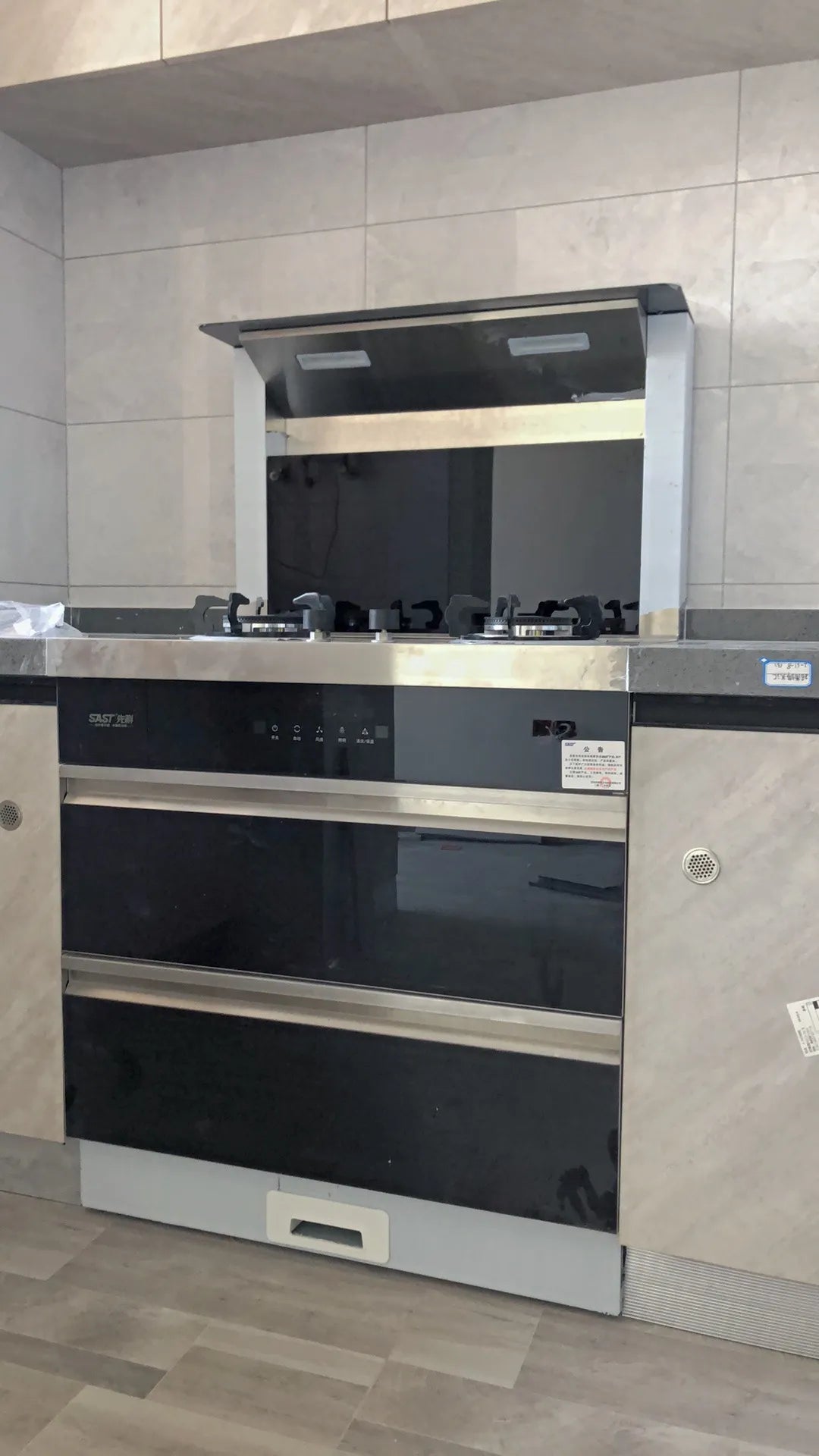 SAST T08 750mm integrated gas stove range hood elimination Disinfection cabinet