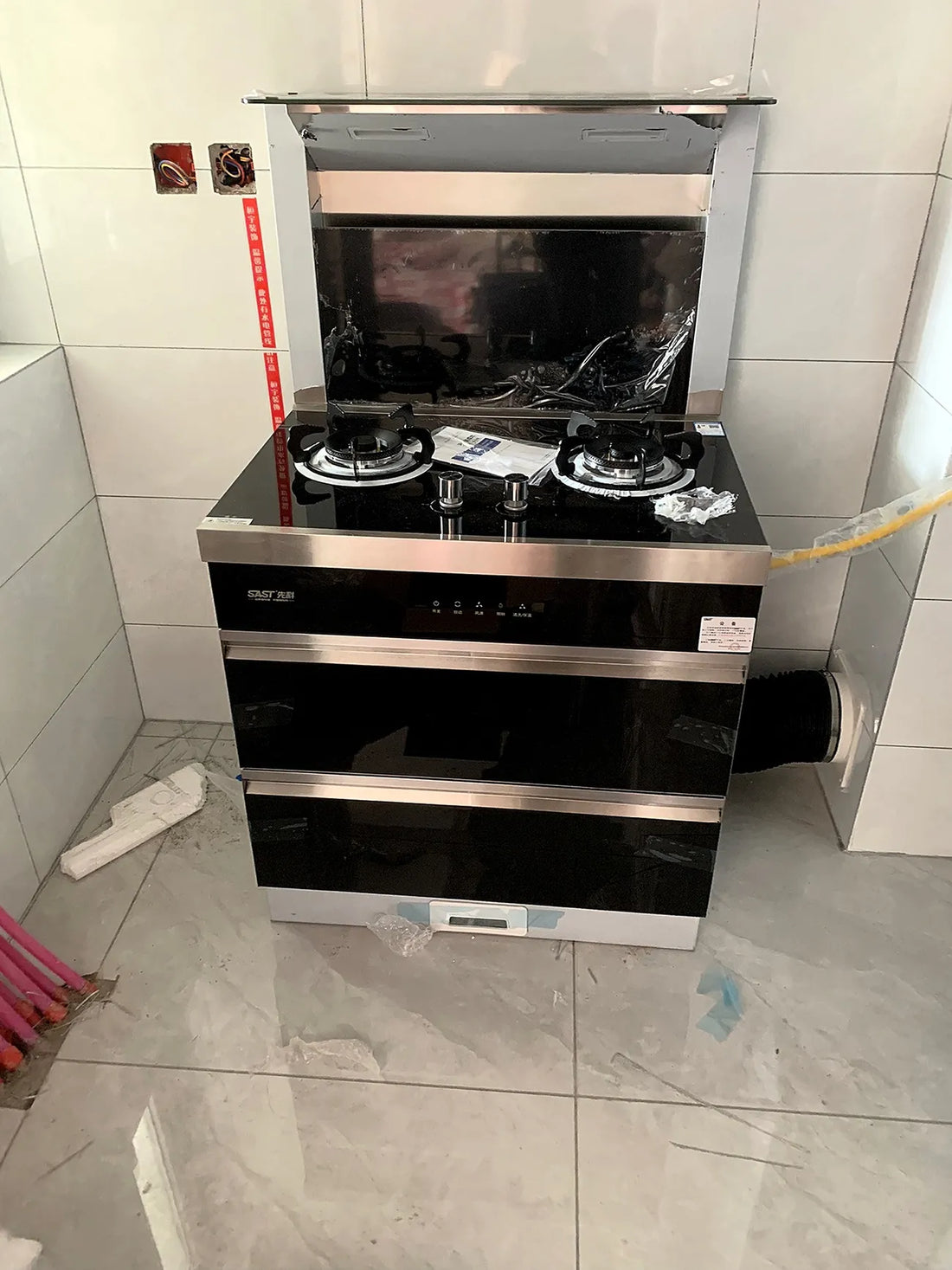 SAST T08 750mm integrated gas stove range hood elimination Disinfection cabinet