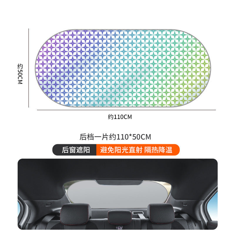 Car Titanium Silver Sunshade Rear Window Shade Curtain Rear Block Sun Protection Heat Insulation Sunshade Cover Car Interior Light Shield Car-mounted Sunshade Block