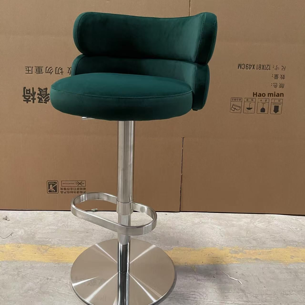 Light Luxury Metal High-End Bar Stool with Adjustable Height, Swivel Backrest, Suitable for Home and Bar Use, High-End Bar Stool Chair