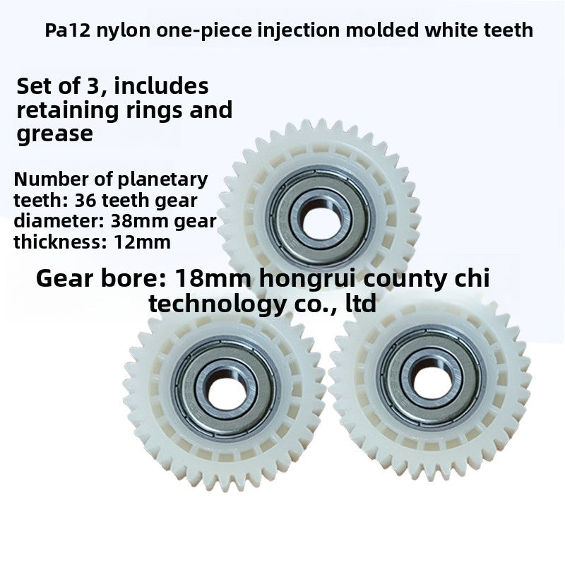Electric Vehicle Gear Reducer Parts