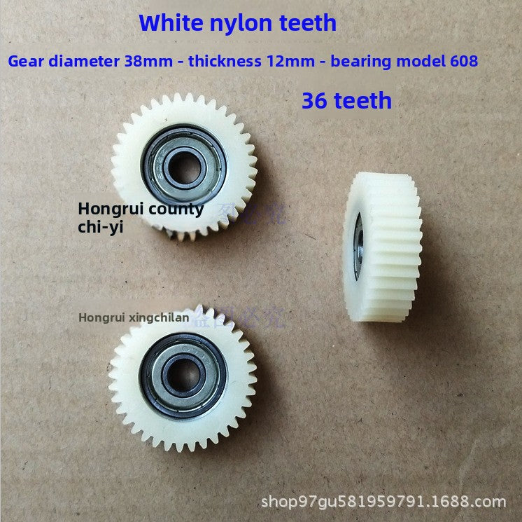 Electric Vehicle Gear Reducer Parts