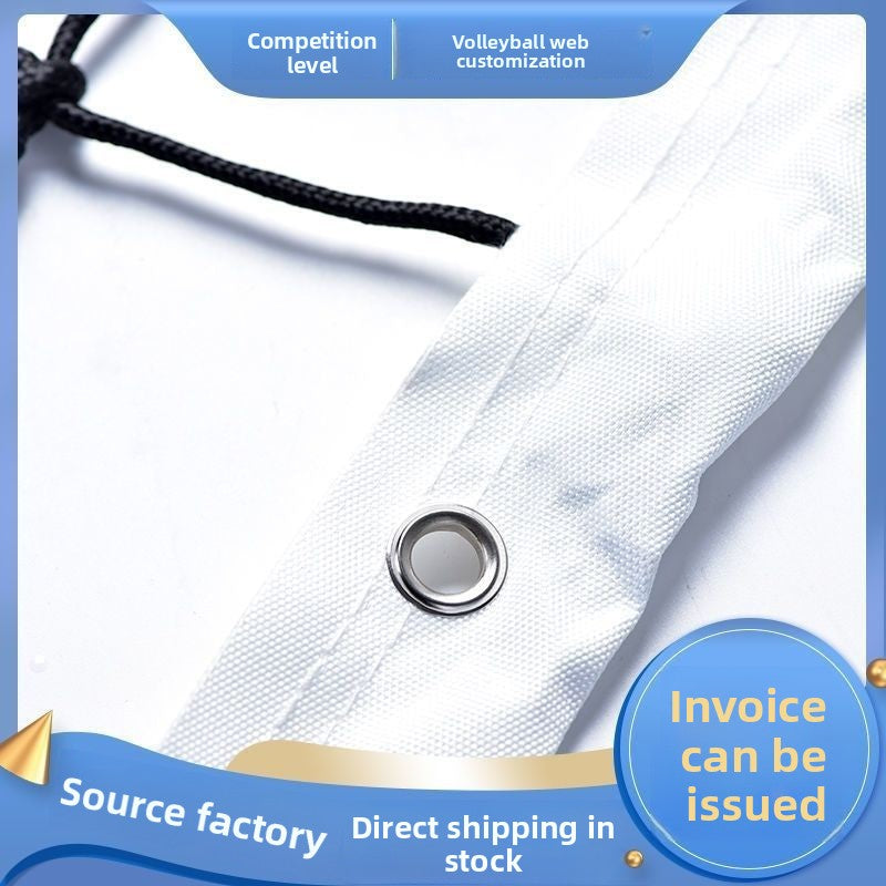 Volleyball Net Standard Competition Special Net Beach Volleyball Net Convenient Four-Sided Edge with Steel Wire Air Volleyball Net