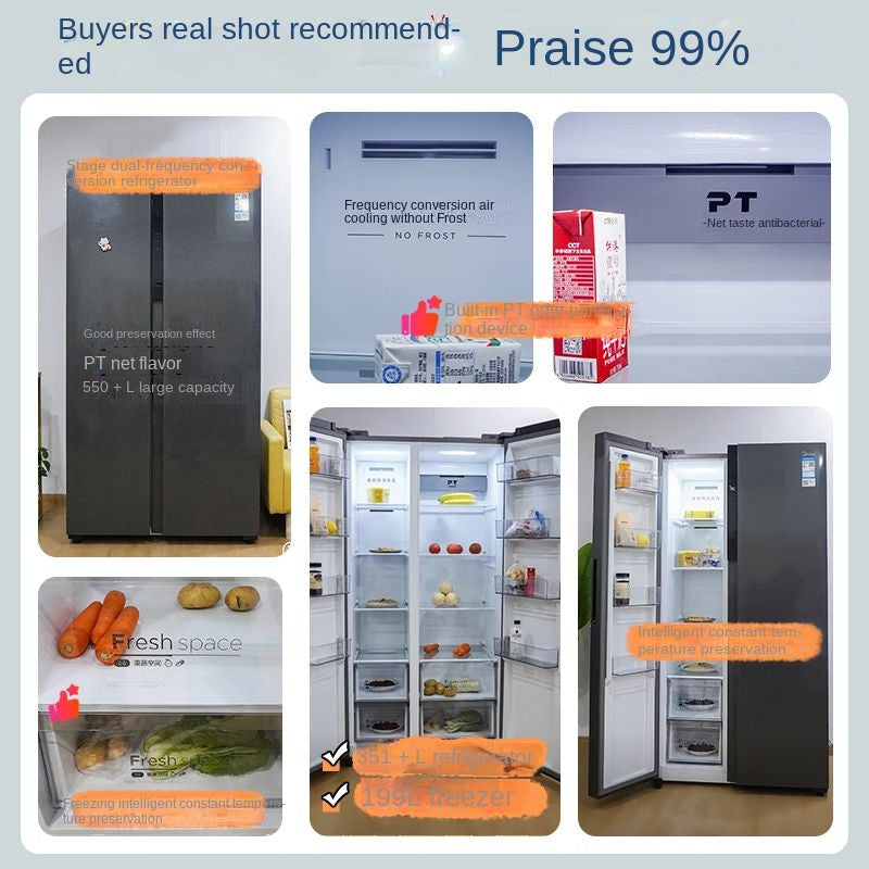 Midea Double-Door Refrigerator 554 Air Cooling Frostless Level 1 Dual Frequency Conversion Power Saving Large Capacity