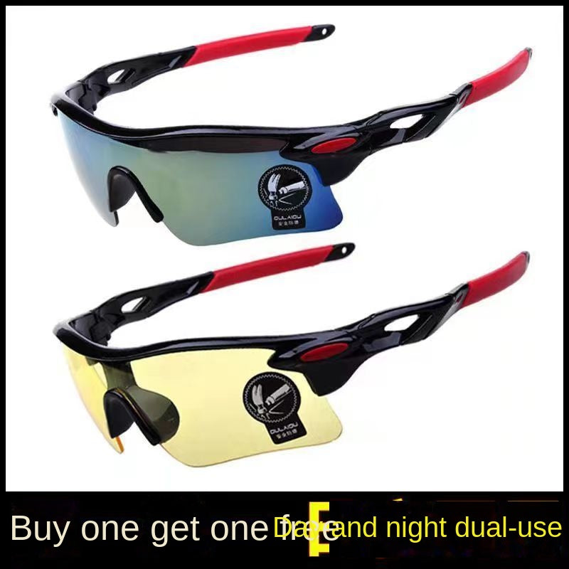 Outdoor Running Sunglasses Men and Women Equipment Mountain Bike Sports Glasses for Riding Night Anti-High Beam Windproof Eye Protection
