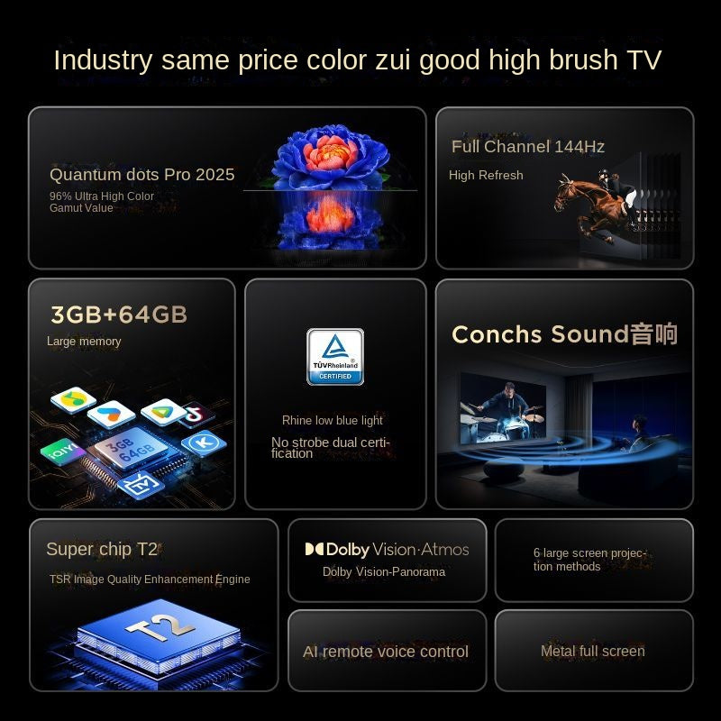 TCL TV 75V8L Pro 75inch 144Hz QLED Quantum Dot 3GB+64GB Large Memory TV